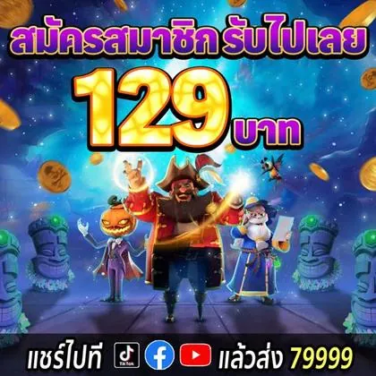 5597 5597