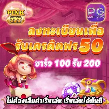 5597 5597
