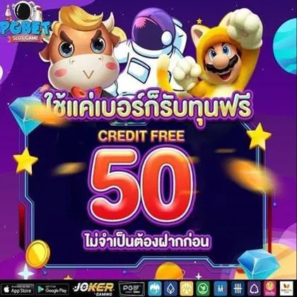 5597 5597