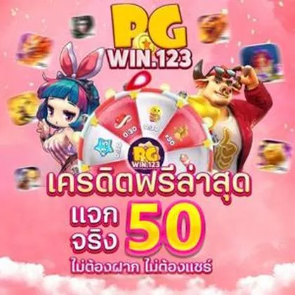 5597 5597