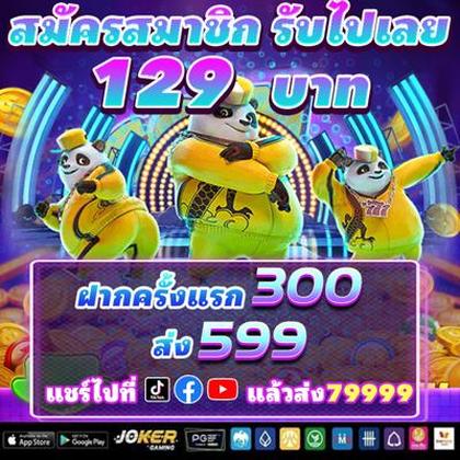 5597