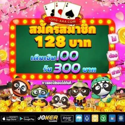 Download Do Aplicativo De Login Do Qbet Casino